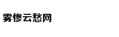深度：神盾舰数量超美日在亚太总和